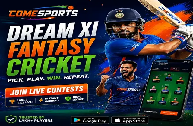 Bet9casino (bet 9 casino) fantasy cricket & matchday visual 1